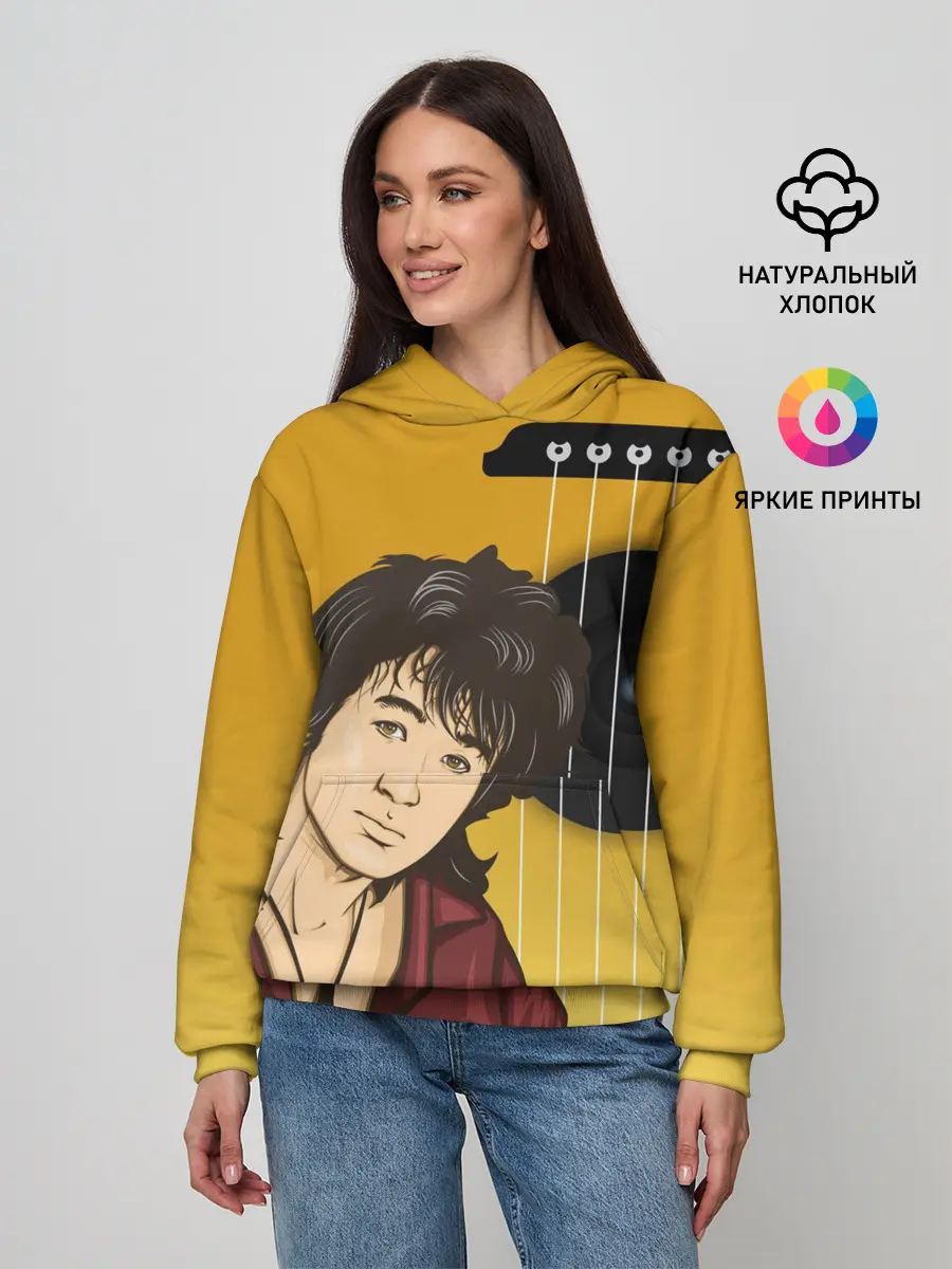 Женское худи / Виктор Робертович Цой