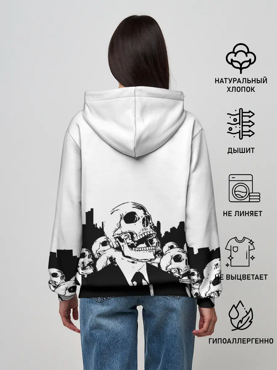 Женское худи / SKILLET