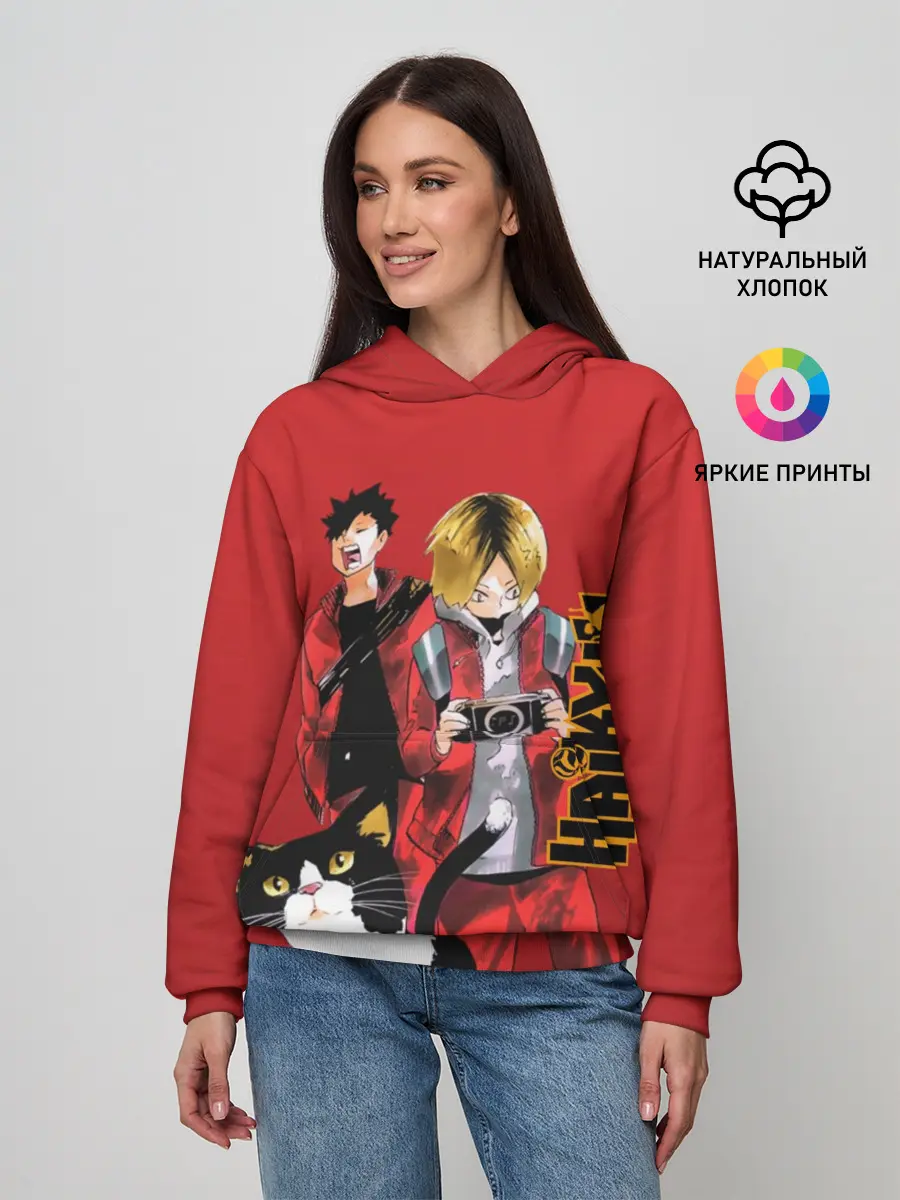 Женское худи / Haikyuu Тобио Кагэяма