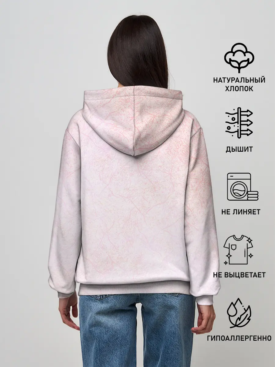 Женское худи / Корбен Детка