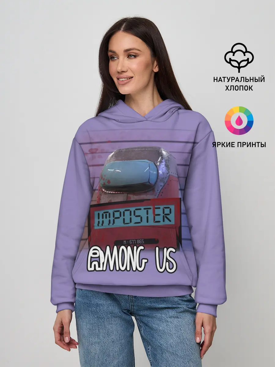 Женское худи / AMONG US