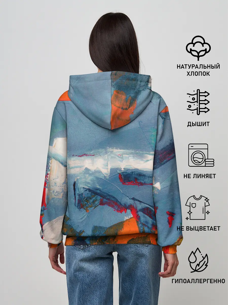 Женское худи / Я художник