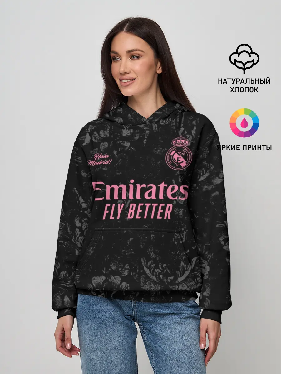 Женское худи / REAL MADRID, резервная 20/21
