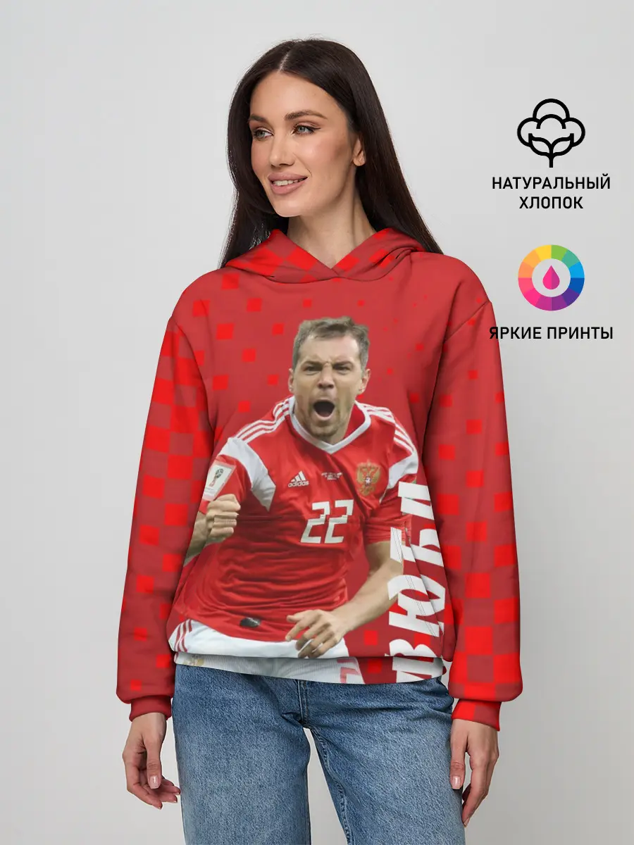 Женское худи / Дзюба