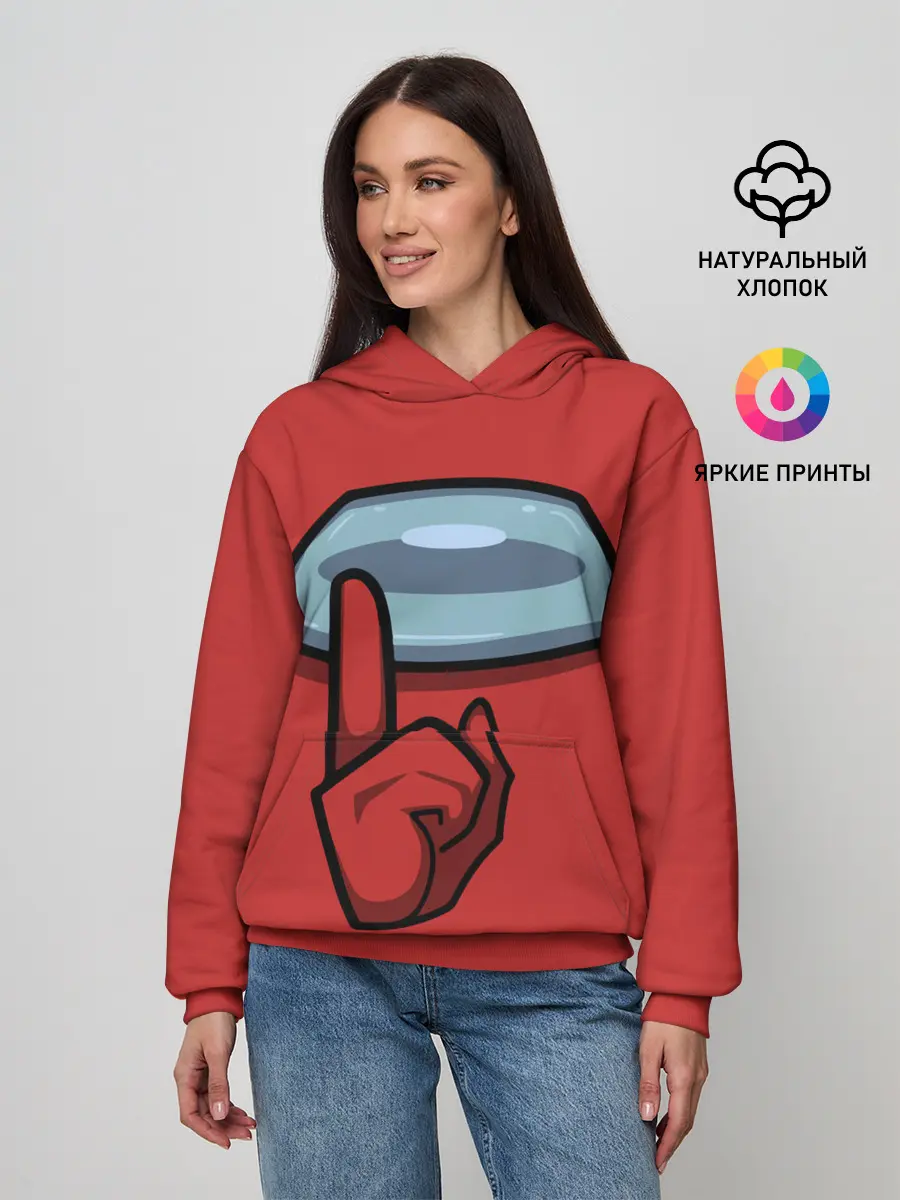 Женское худи / AMONG US.