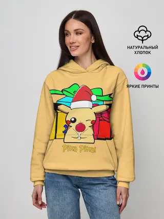 Женское худи / New Year Pikachu