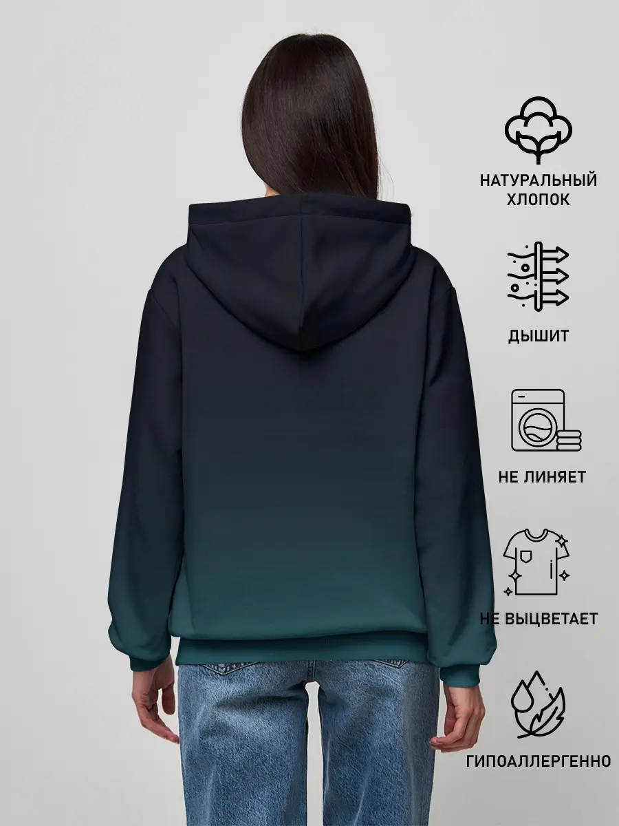 Женское худи / GRADIENT