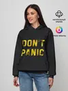 Женское худи / DONT PANIC