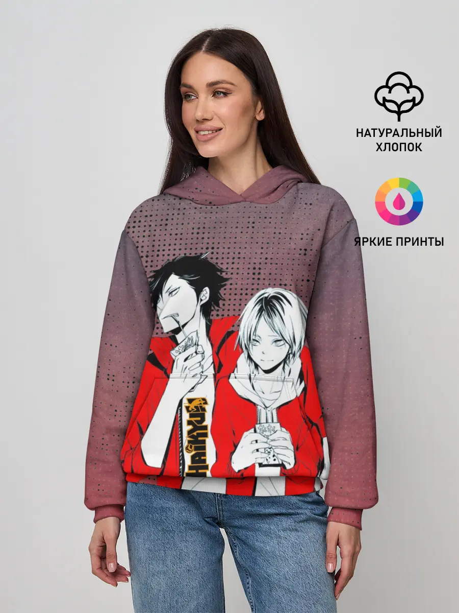 Женское худи / Haikyuu Шоё Хината