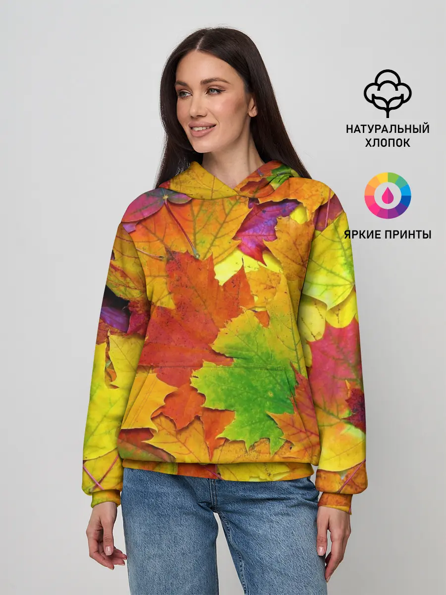 Женское худи / Осенние листья