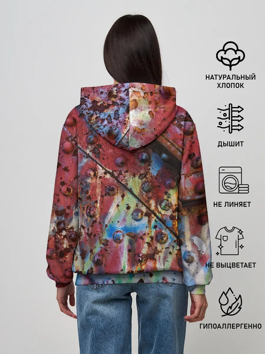 Женское худи / Rust 2022 vanguard