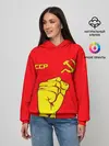 Женское худи / СССР