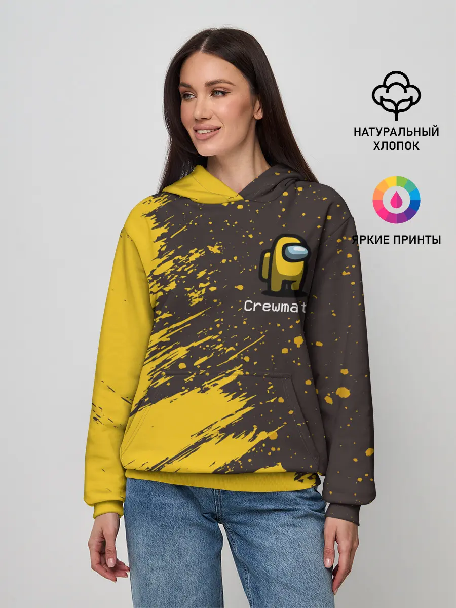 Женское худи / AMONG US / АМОНГ АС