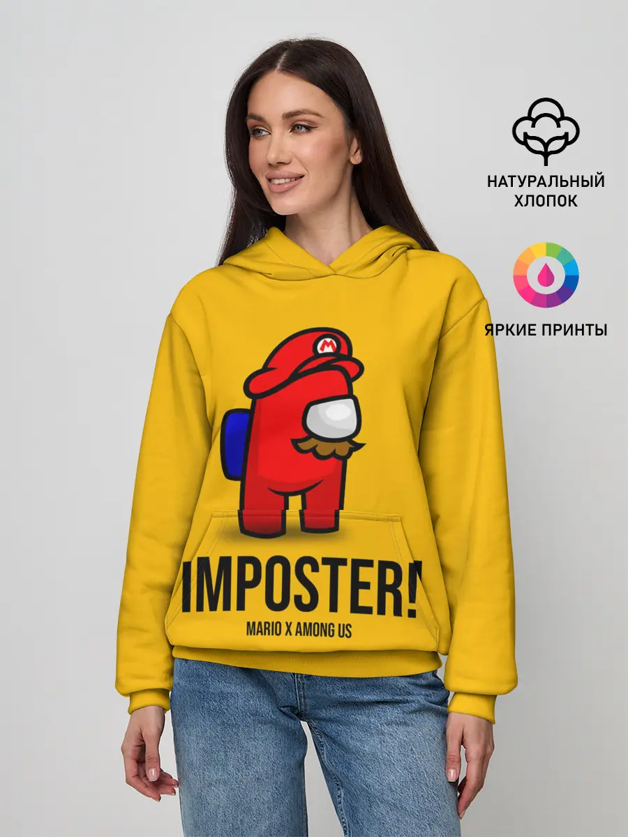 Женское худи / IMPOSTER! Mario X Among Us