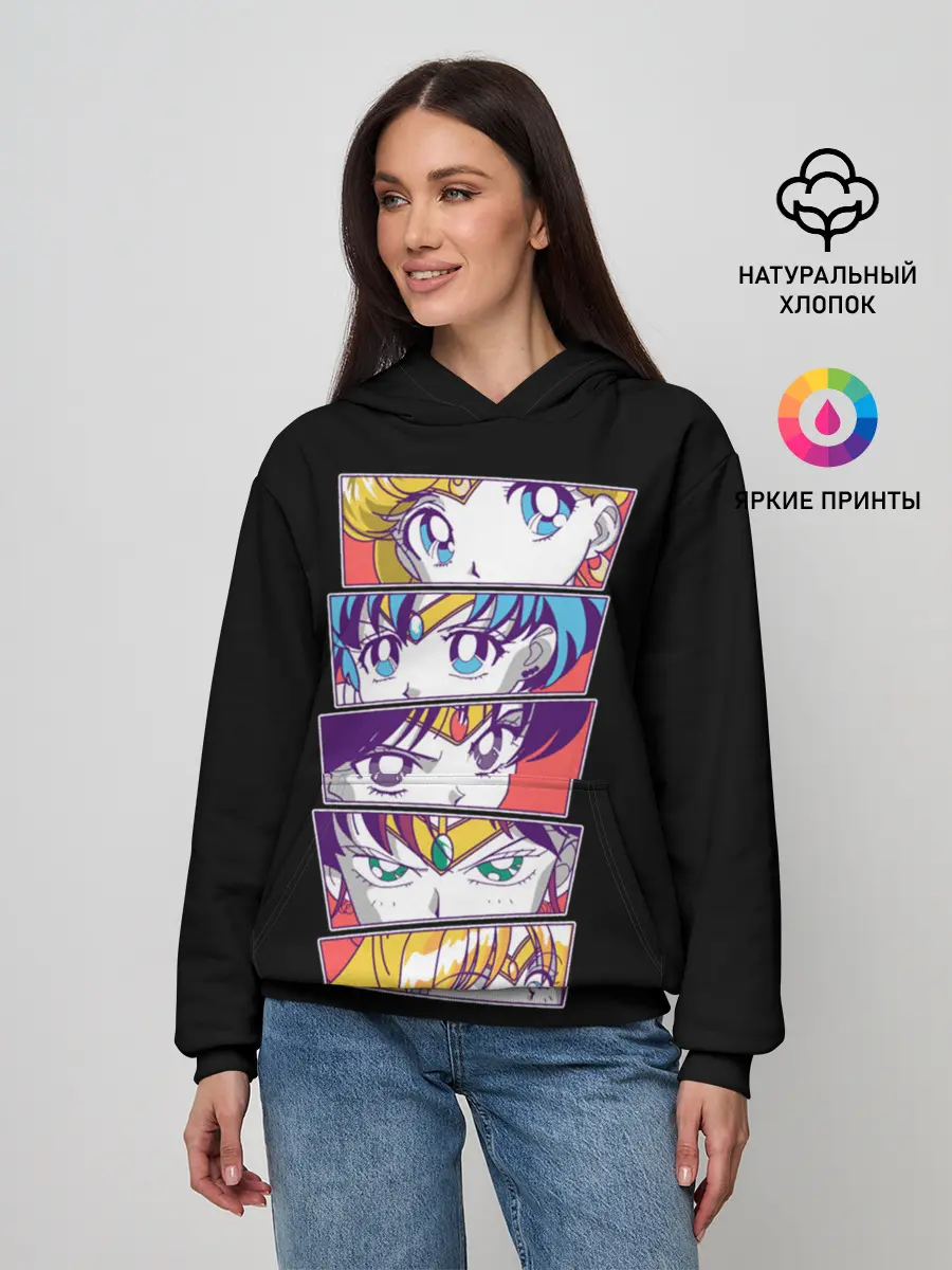 Женское худи / SAILOR SCOUTS