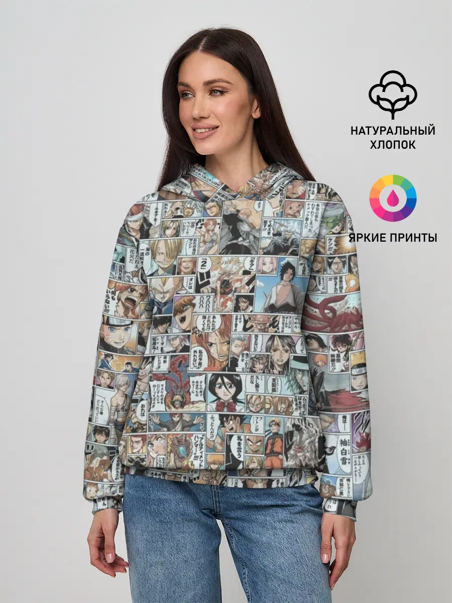 Женское худи / MANGA PATTERN