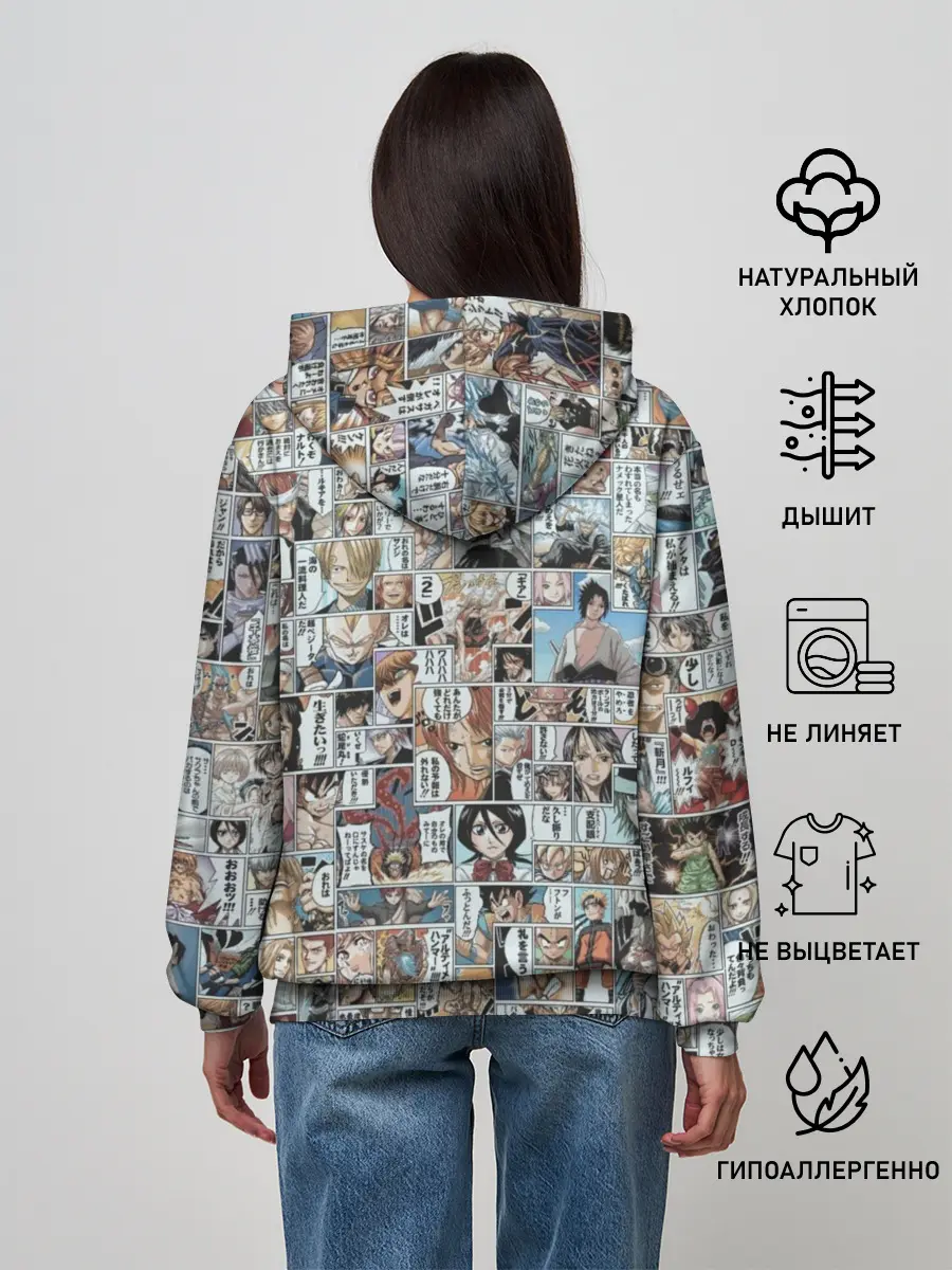 Женское худи / MANGA PATTERN