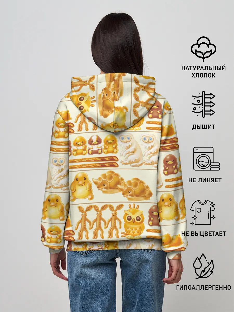 Женское худи / Newton Scamander in Bakery