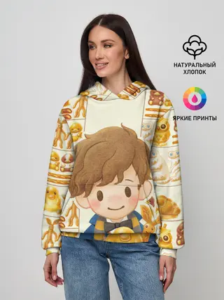 Женское худи / Newton Scamander in Bakery