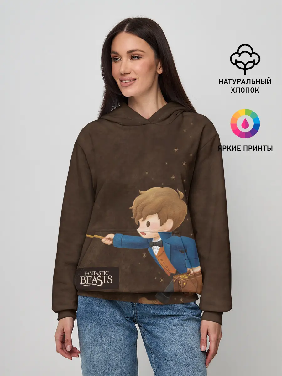 Женское худи / Fantastic Beasts