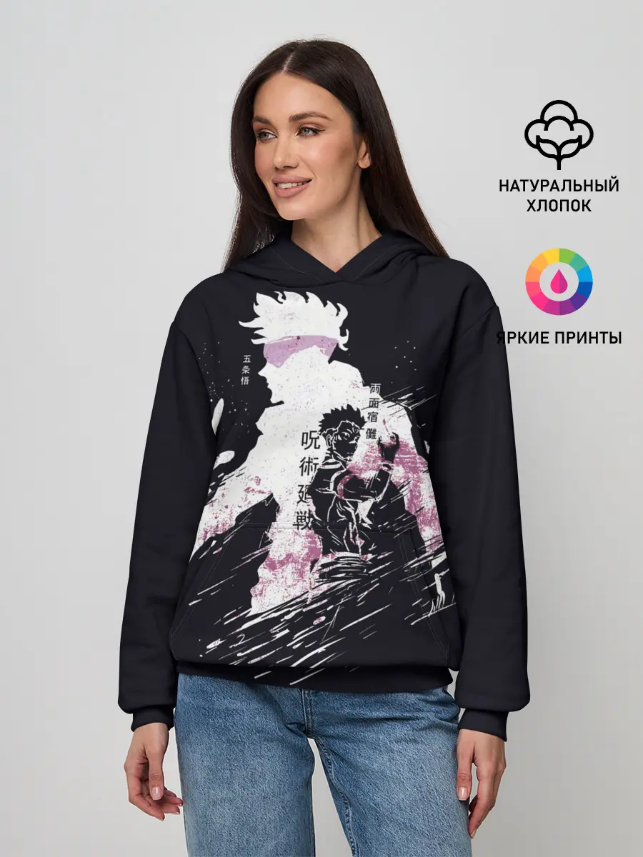 Женское худи / JUJUTSU KAISEN на черном
