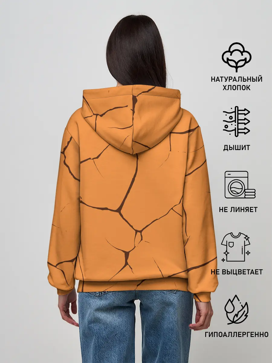 Женское худи / Haunted Family