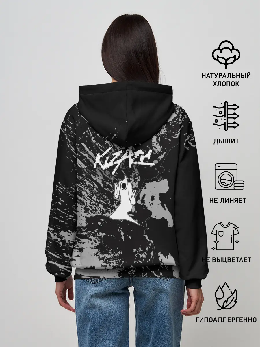 Женское худи / Haunted Family