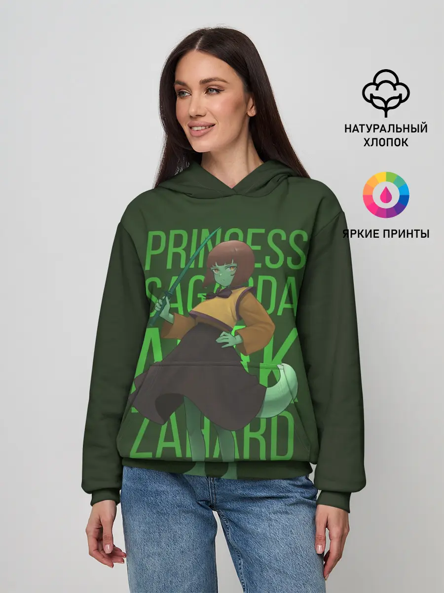 Женское худи / Anak Zahard