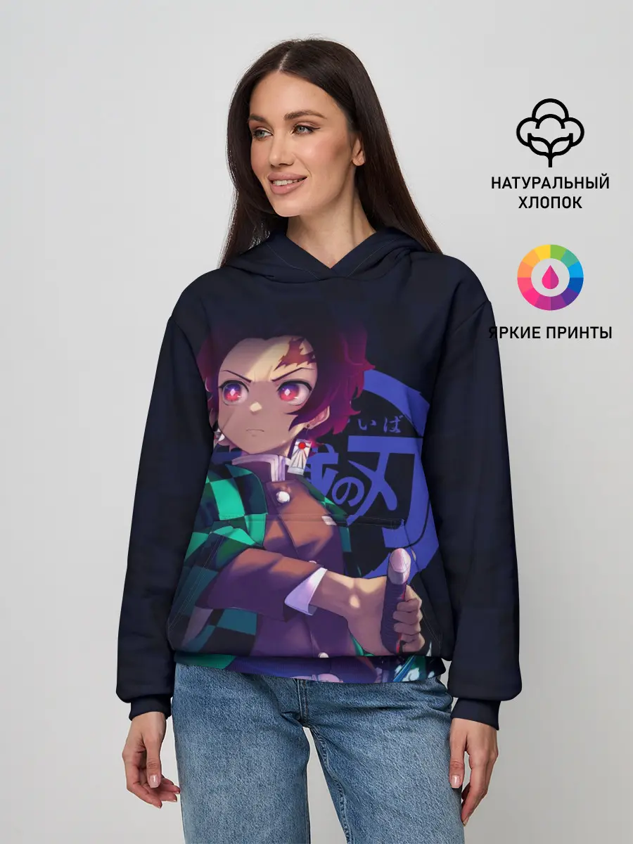 Женское худи / Танджиро Камадо