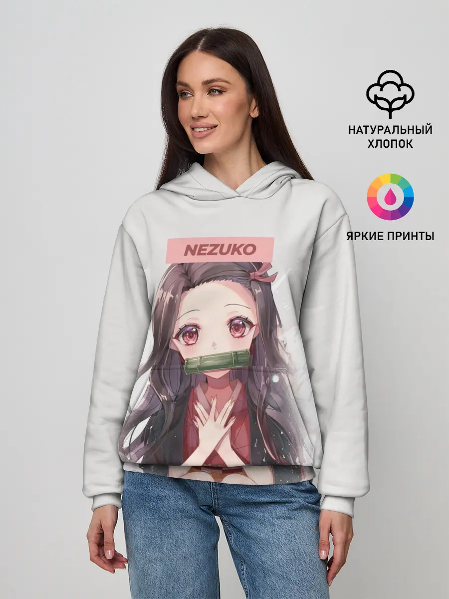 Женское худи / Незуко Руки на груди