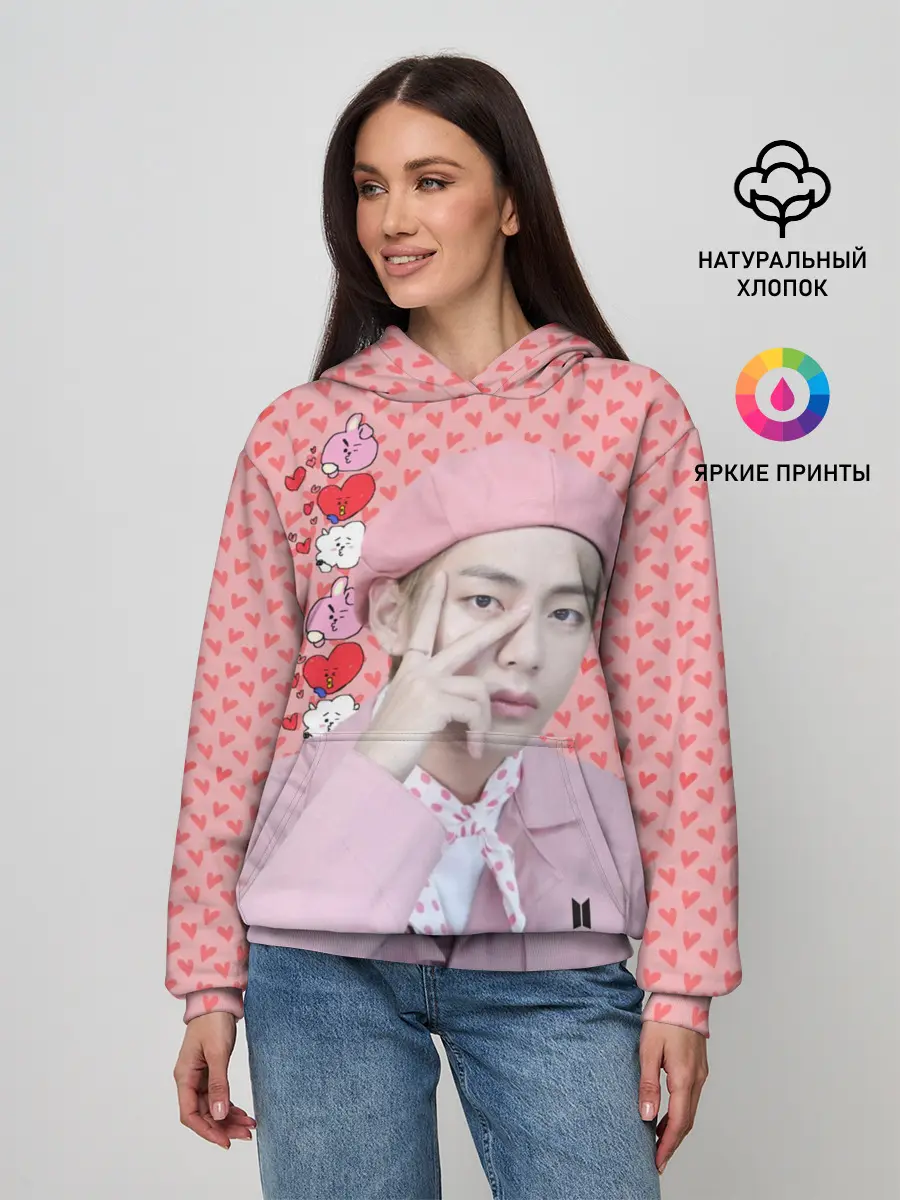 Женское худи / BTS. Ким Тэ Хён