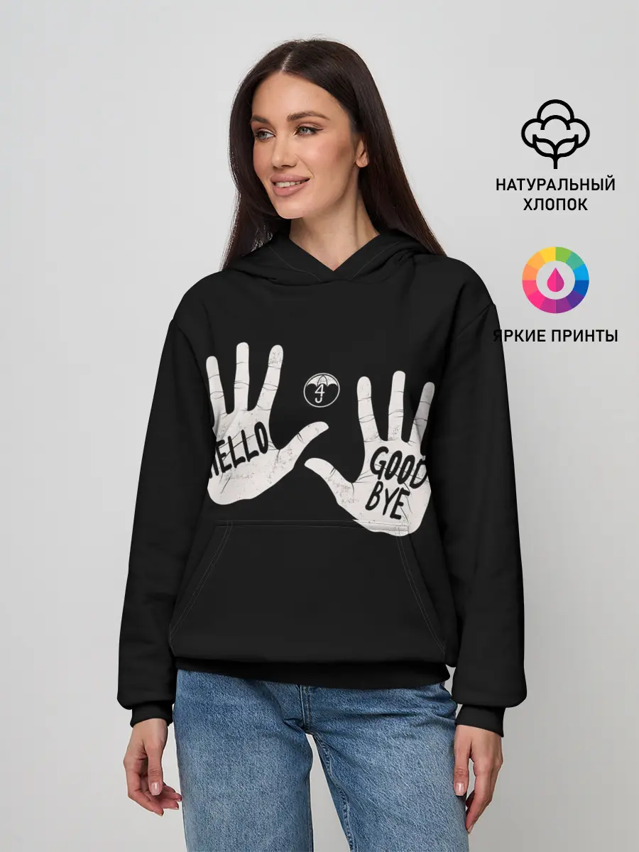 Женское худи / Академия Амбрелла