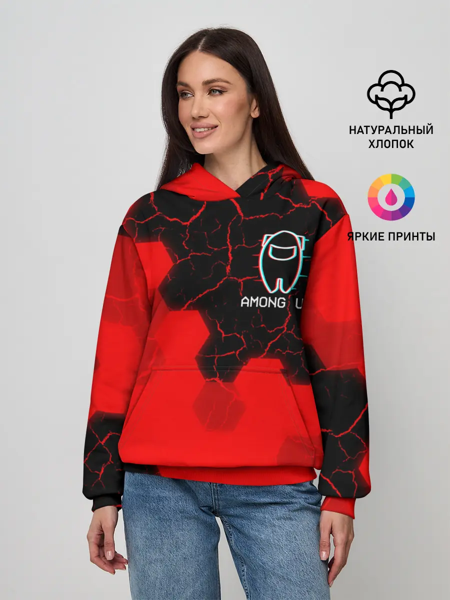 Женское худи / AMONG US / АМОНГ АС
