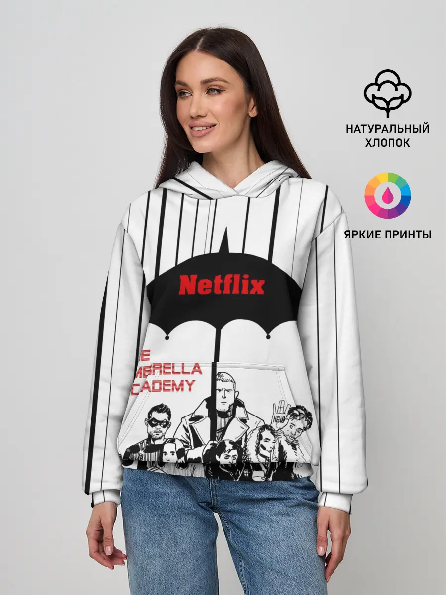 Женское худи / The Umbrella Academy Season 3