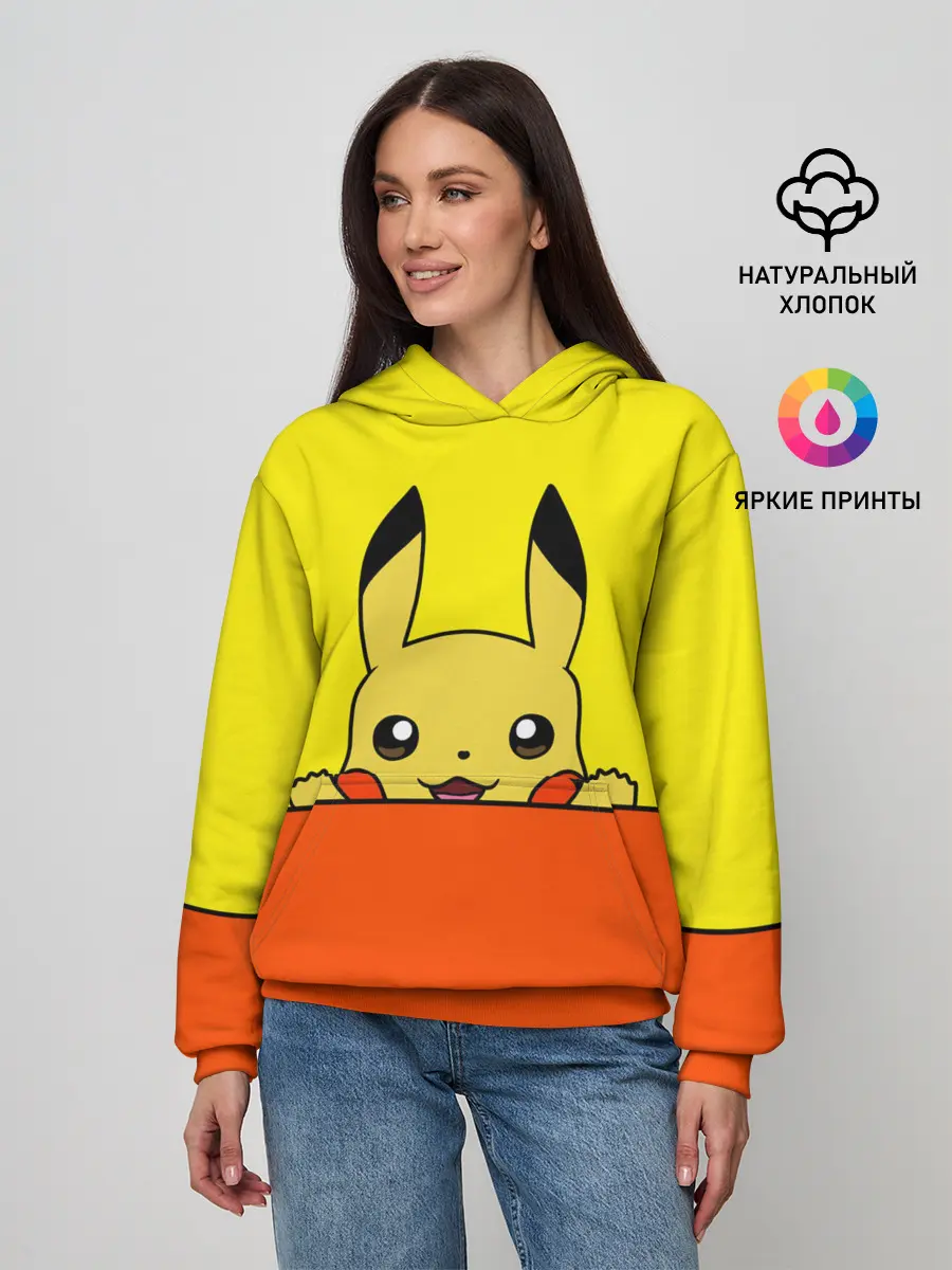 Женское худи / Пикачу