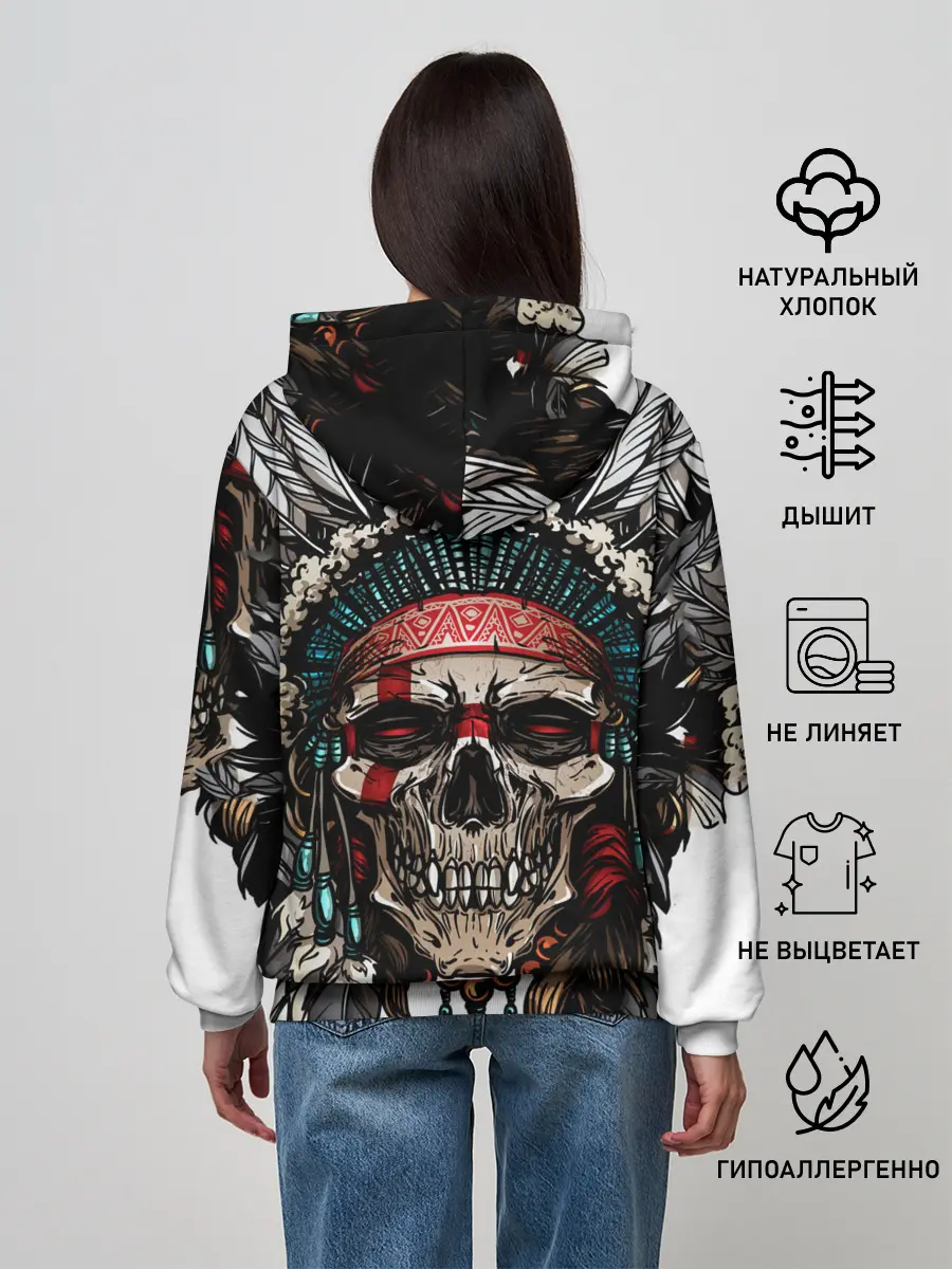 Женское худи / Череп индейца