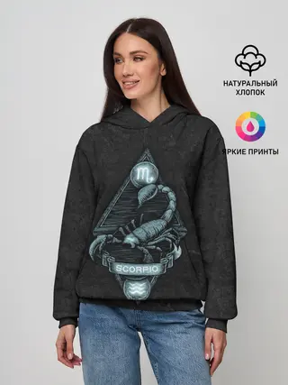 Женское худи / СКОРПИОН