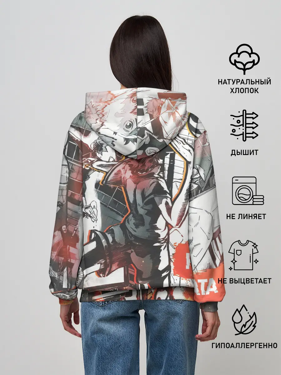 Женское худи / Haikyu Haikyuu Haikuu