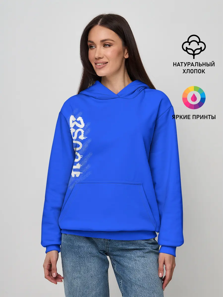 Женское худи / House Dance