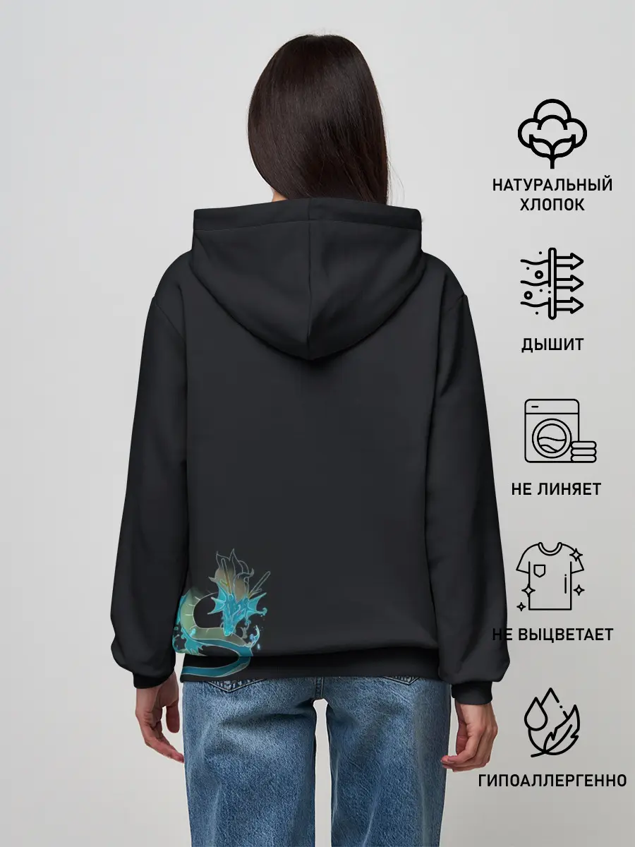 Женское худи / Дэви Хан