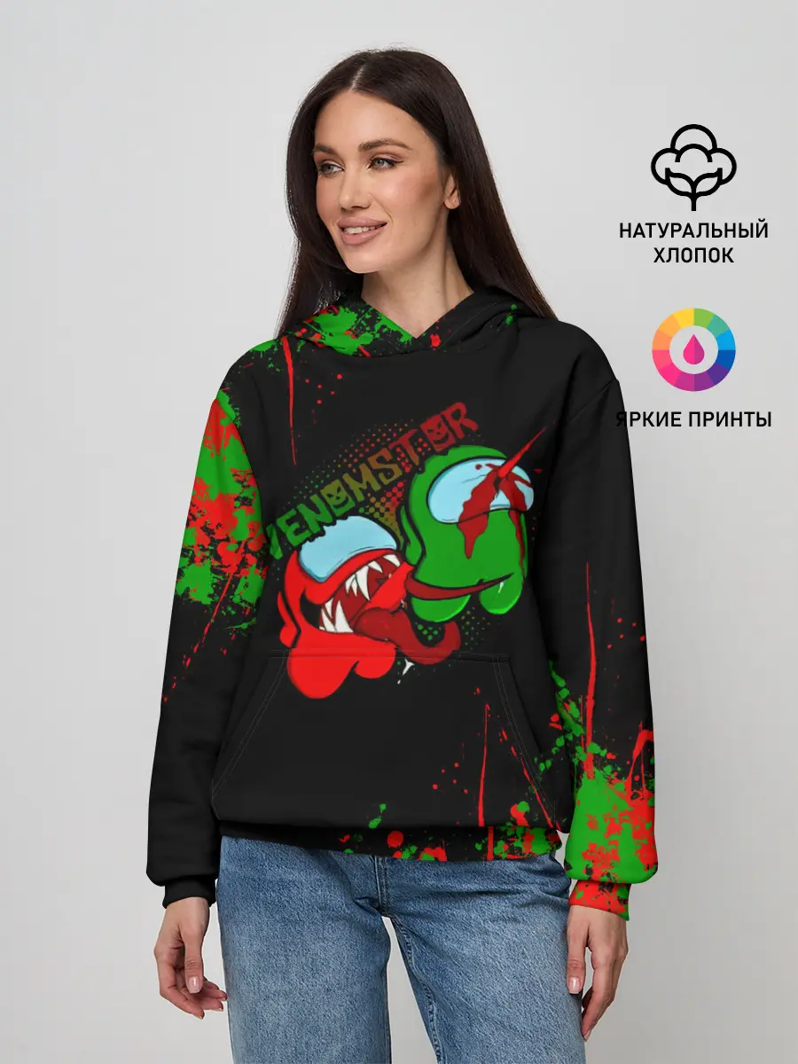 Женское худи / Among Us