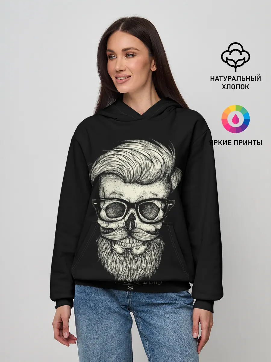 Женское худи / Хипстер