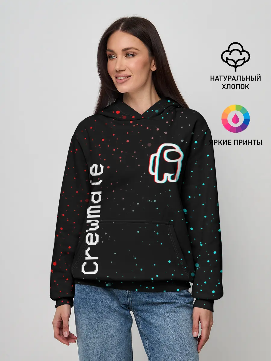 Женское худи / AMONG US - Зимний