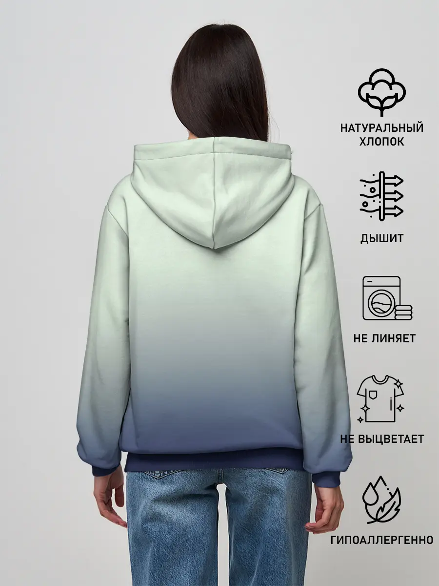 Женское худи / Sucrose