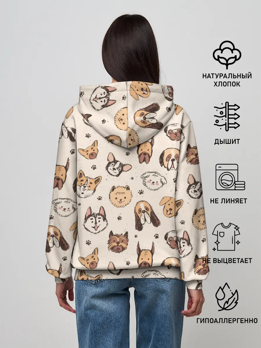 Женское худи / Хипстерские собачки