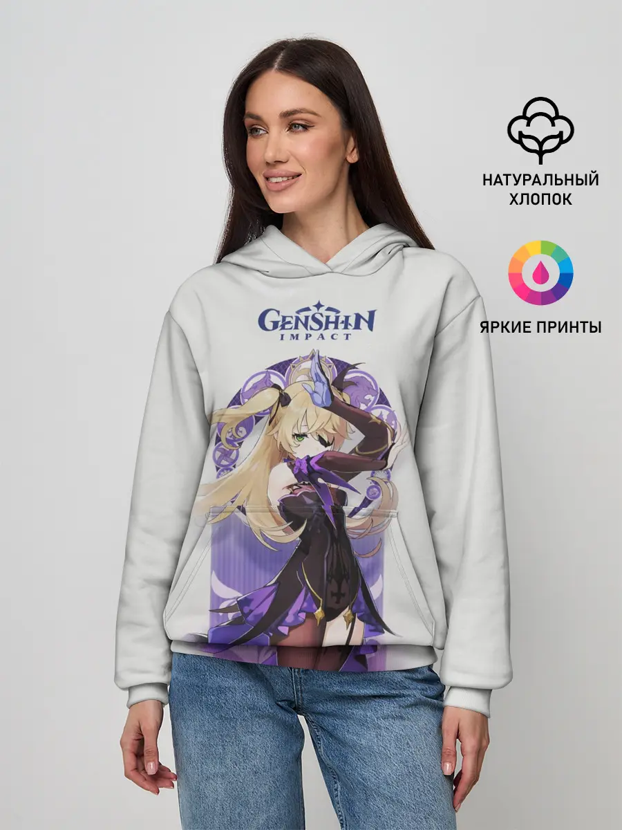Женское худи / Genshin Impact
