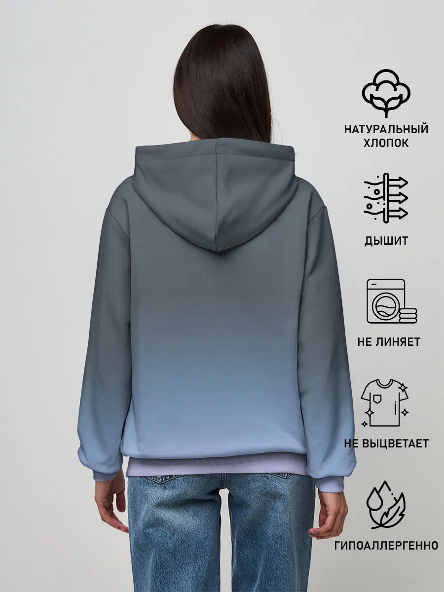 Женское худи / Магическая битва