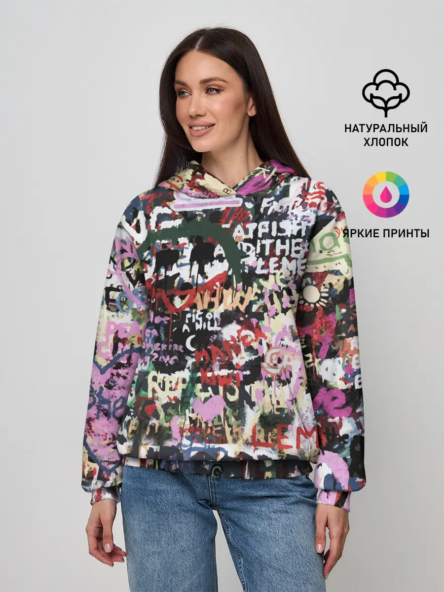Женское худи / Street graffiti