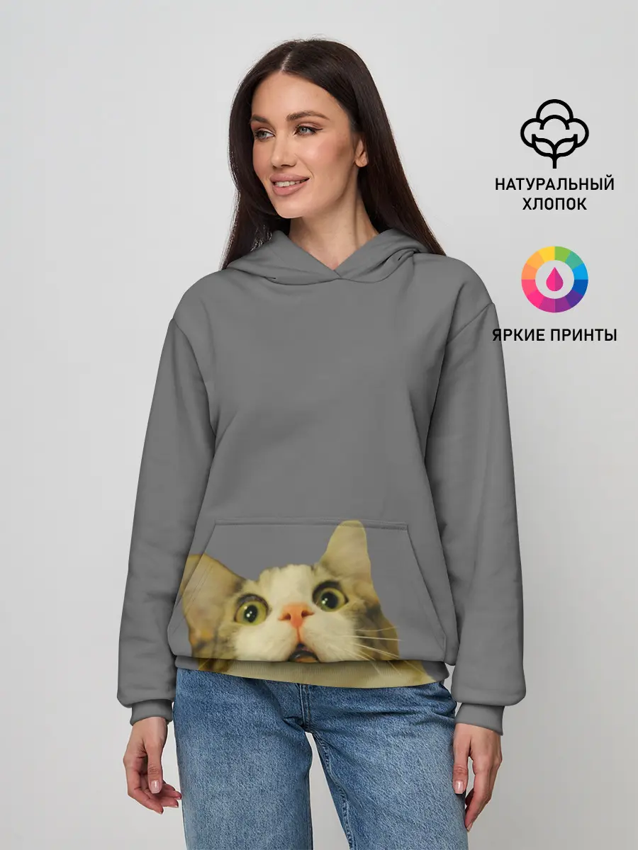 Женское худи / Коте смотрит вверх