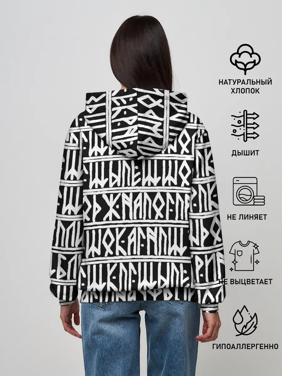 Женское худи / Runic